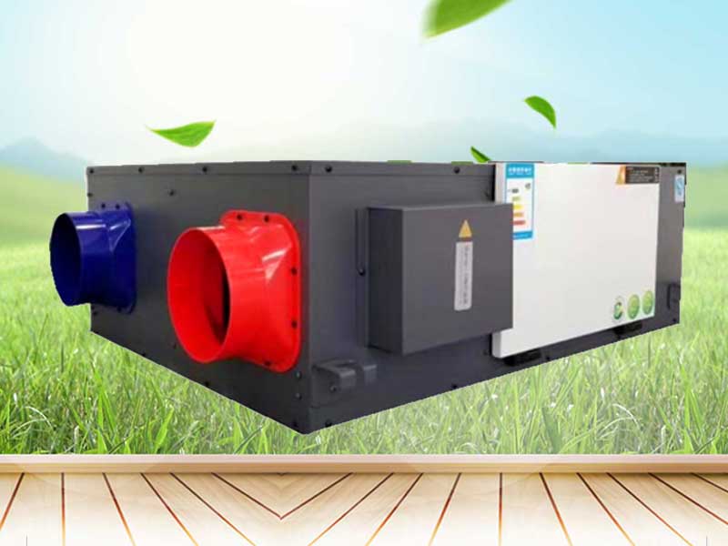 家用新風(fēng)換氣機